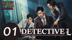 10 Chinese Drama Youtube Channels To Subscribe Drama Drama Channel Best Dramas