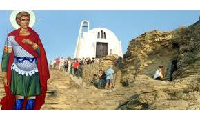 Ποίημα ὁσίου νικοδήμου τοῦ ἁγιορείτου. H Sphlia Toy Agioy Fanoyrioy Xwra Toy Axwrhtoy