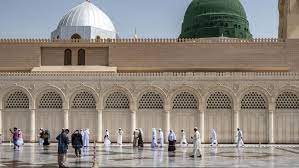 Check spelling or type a new query. Nama Nama Sahabat Nabi Muhammad Beserta Asal Usulnya