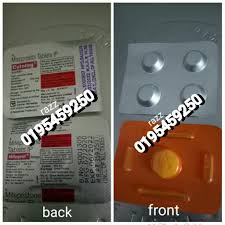 Jual obat aborsi secara online terpercaya, obat penggugur kandungan di apotik online dengan daftar nama obat cytotec, cyrux fetal booster pills ( obat pendorong janin ). Ubat Gugur Explore Tumblr Posts And Blogs Tumgir