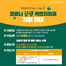 Check spelling or type a new query. C3sokgrbf6qxrm