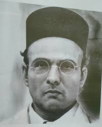 Veer savarkar ретвитнул(а) shashi tharoor. Vinayak Damodar Savarkar Freedom Fighters Of India Soldier Memorial Indian Freedom Fighters