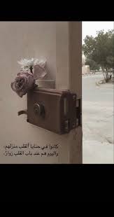 مهرجان حبك ده ضيعني احمد عبده. ÙƒØ§ÙˆØ§Ø³Ø§ÙƒÙŠ Ø¨Ø§Ù„Ø¹Ø±Ø¨ÙŠ Mssrf Nva Org