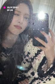 유난히빛이나 ] 👀EP.06 𝙋𝙍𝙀𝙑𝙄𝙀𝙒 𝘾𝙐𝙏𝙎👀 TODAY 7PM (KST) COMING SOON! 🎥  https://www.youtube.com/@yunani_bit2na #ITZY #MIDZY #YUNA #유나 #DazzlingYuna