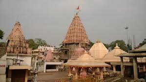 The official free fire esports instagram channel instagram: Mahakaleshwar Jyotirlinga Ujjain Temple Timings Bhasma Aarti