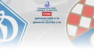 Найсвіжіші новини динамо київ, збірної україни, упл, апл, бундесліги, лаліги та світового футболу | свежие новости динамо киев, сборной украины, упл, апл, бундеслиги. Liga Uefa Dinamo Kiev U 19 Dinamo Zagreb U 19 Gde Smotret Onlajn Onlajn Translyaciya Sport Tch Ua