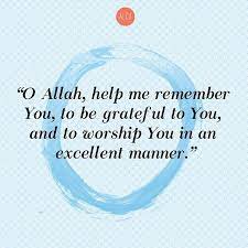 Alca On Instagram How Time Flies So Fast Nowadays It S Mid Week Already Time To Review Have You Been Grateful So Islamic Quotes Quran Quotes Muslim Quotes