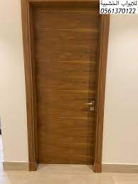 ابواب خشب الرياض tall cabinet storage storage cabinet tall storage