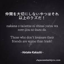 Learn Japanese Phrases From Naruto Part 01 Japanese Quotes Japanese Phrases Japanese Words
