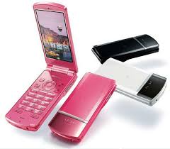 How to unlock unlock docomo aquos zeta sh 04h unlock lg : Pin On Stuff I Want