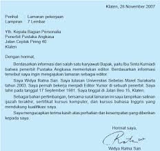 Umumnya ditulis tepat di tengah dan tulis dengan tebal. Bagian Bagian Dan Aturan Bahasa Surat Lamaran Pekerjaan Contoh Surat Lamaran Pekerjaan