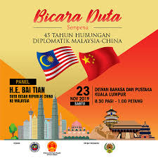 Kunjungan presiden china xi jinping ke korea utara mengudang perhatian internasional. Majlis Belia Malaysia Program Bicara Duta Sempena 45 Tahun Hubungan Diplomatik Malaysia China Akan Diadakan Pada 23 Nov 2019 Sabtu Di Dewan Seminar Datuk Hassan Ahmad Aras 2 Menara Dbp Kuala Lumpur