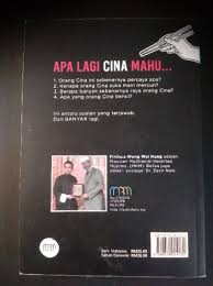 5/19/2018 the 'apa lagi cina. Buku Firdaus Wong Apa Lagi Cina Mahu Shopee Malaysia