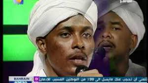 وقرر المدير الفني أيضاً أن يجاور بانون ربيعة وياسر إبراهيم، فيما يخرج أيمن أشرف من التشكيل بسبب إصابة الركبة التي لحقت به ومن المقرر أن ينتظم اللاعب في التدريبات التأهيلية بعد الوقوف على حقيقة الخشونة التي أصابته ويسعى للتعافي منها مع الجهاز. Ø«Ù†Ø§Ø¦ÙŠ Ø§Ù„ØµØ­ÙˆØ© Ø§Ø´Ø±Ù ÙˆÙ‡Ø´Ø§Ù… ÙŠØ§ Ø³Ø±Ø§ÙŠ Mp3