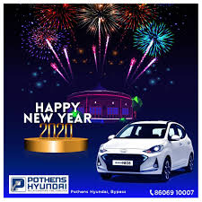 New Year Happy New Year 2020 Hyundai Cars New Year 2020