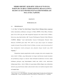 Namun dalam ekonomi islam, prinsip ekonomi adalah produk dari pengetahuan yang sumbernya al quran dan as sunnah. Doc Mikro Kredit Ar Rahnu Sebagai Wahana Dakwah Kajian Terhadap Pelaksanaannya Oleh Yayasan Pembangunan Ekonomi Islam Malaysia Yapeim Wan Abdullah Academia Edu