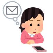 待つの検索結果 | かわいいフリー素材集 いらすとや