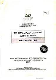 Snmptn (seleksi nasional masuk perguruan tinggi negeri) merupakan jalur seleksi penerimaan mahasiswa baru yang dilaksanakan. Soal Ujian Mandiri Uin Iain Stain 2021 Terbaru Pagunpost