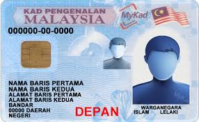 Aplikasi android percuma ini memaparkan rahsia di sebalik nombor kad pengenalan atau passport dengan memasukkan 4 digit nombor terakhir. Emailme Form Pendaftaran Coway