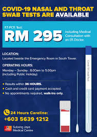 Covid 19 Nasal And Throat Swab Tests Are Available Sjmc