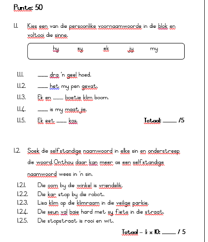 freebies archives page 8 of 20 juffrou 911