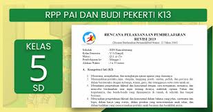 Download lengkap rpp dan silabus sd kurikulum 2013 lengkap versi revisi terbaru. Rpp Pai K13 Kelas 5 Sd Untuk Semester 1 Dan 2 Revisi 2019 Katulis