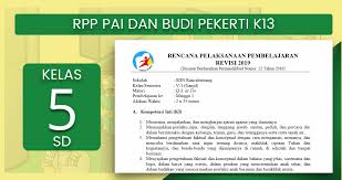 App description (see english translation). Rpp Pai K13 Kelas 5 Sd Untuk Semester 1 Dan 2 Revisi 2019 Katulis