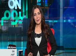 فيديو هروب الإعلامية لبنى عسل من الإستوديو بسبب قرد. Ø£ÙˆÙ„ Ø¸Ù‡ÙˆØ± Ù„Ù€ Ù„Ø¨Ù†Ù‰ Ø¹Ø³Ù„ Ø¨Ø¨Ø±Ù†Ø§Ù…Ø¬ On Ø§Ù„ÙŠÙˆÙ… ÙˆØ­Ø´ØªÙˆÙ†ÙŠ Ø¬Ø¯ Ø§ Ù Ù…ØµØ±Ø§ÙˆÙ‰