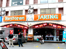 Restoran jaring 48 jalan pjs 8/2, mentari business park bandar sunway 46150 petaling ja. Restoran Jaring Warung S