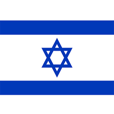 Free uk delivery on eligible orders! Large Israel Flag Buy Giant Israel Flag The Flag Shop