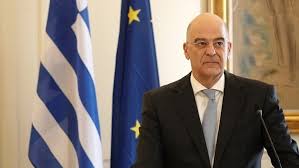 Το χασεμιτικό βασίλειο της ιορδανίας ή απλά ιορδανία είναι ένα κράτος της μέσης ανατολής. Sto Aman Metabainei O Dendias Gia Trimerh Me Kypro Iordania Enothtes Politikh Real Gr