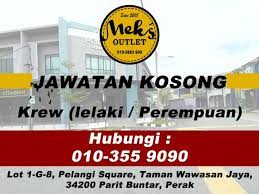 Parit buntar is a town in kerian district, perak, malaysia. Iklan Jawatan Kosong Di Parit Buntar Dan Nibong Tebal Public Group Facebook