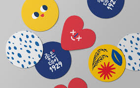 158 Goodday1929 8 In 2020 Branding Design Logo Sticker Design Book Design