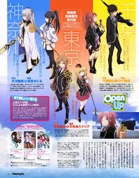 Qualidea Code Anime Character Designs Revealed In New Visuals Haruhichan