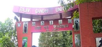 Rgust not only offers the best. Arunachal S Rgu Ranked Among Top 100 Universities Of India Eastmojo