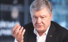 Poroshenko Vse Novosti Ukrainskaya Pravda
