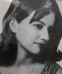 Obituary for Ada I. Diaz