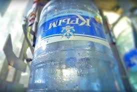 Хорошая вода судак контакты