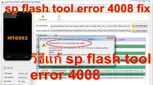 Check out if the flash for oppo joy r1001 is available. Dram Failed Oppo R1001 Flash Oppo R1001 Enable Dram Failed Dr Ponsel Dead Boot Vibrate Only Hang Logo Error Application Forgotten Pattern