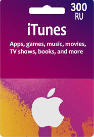 The apple gift card is available only in the united states, canada, and australia. Itunes Gift Card Ru Online Code Delivery