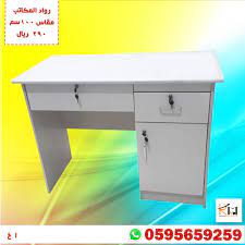 pin on منشوراتي المحفوظة