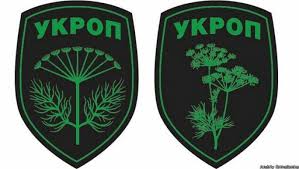 See more ideas about меми, смішні меми, гумор. Vata S Ukropom Yazyk Politicheskih Memov Lrt