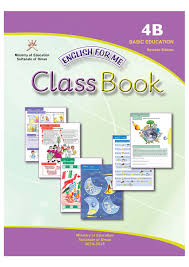 كتاب Class Book في مادة اللغة الانجليزية للصف الرابع الأساسي