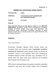 Gelombang 2 2016 2020 pppm. Soalan 11 Pdf Parliamentary Documents