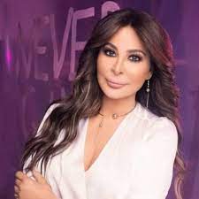 السلام عليكم السبت مايو 19. Elissa Faker Audio Ø¥Ù„ÙŠØ³Ø§ ÙØ§ÙƒØ± Mp3 128k Wav By Coder