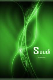 اجدد خلفيات ايفون اليوم الوطني السعودي 2012 صور خلفيات ايفون اليوم الوطني السعودي 2012 منتديات مدينة الاحلام