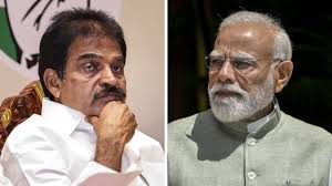 क्या होता है प्रिविलेज मोशन? पीएम मोदी का राष्ट्र के नाम संदेश कैसे सीमा लांघ गया