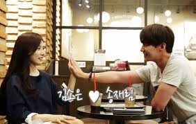 Mar 28, 2021 · we got married english subtitles — eng sub wgm red velvet joy & yook sung jae. Song Jae Rim Kim So Eun Ep 1 Eng Sub Akinaz89 S Blog