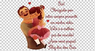 Share the best gifs now >>>. Padre Dia Hija Padre Feliz Dia Dos Pais Padre S Dia Png Klipartz