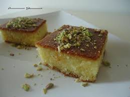 Pin On البسبوسة بمقادير اقتصادية